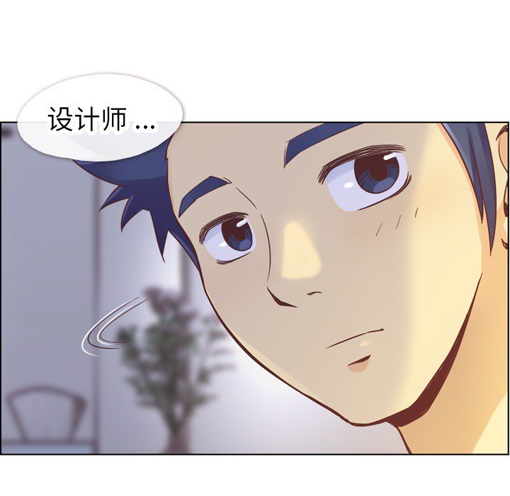 第25話 - 第47张