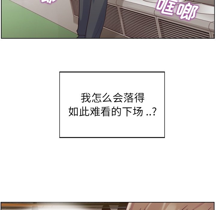 第26話 - 第35张