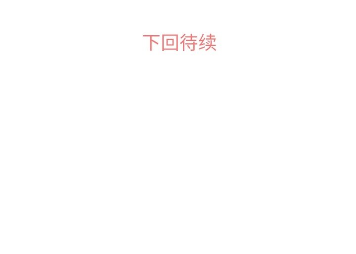 第26話 - 第41张