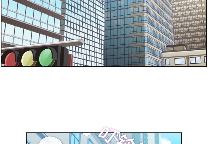 第27話 - 第2张