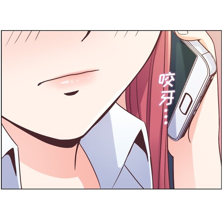 第27話 - 第24张