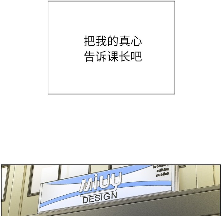 第27話 - 第31张