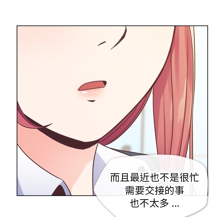 第27話 - 第40张