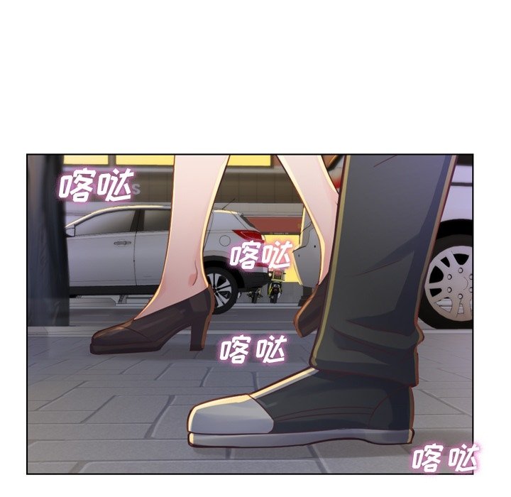 第28話 - 第24张