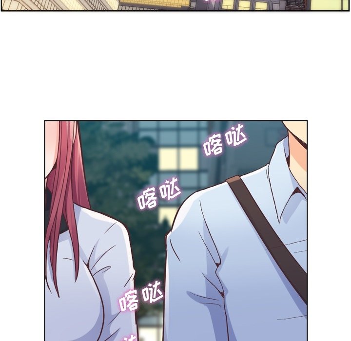 第28話 - 第26张