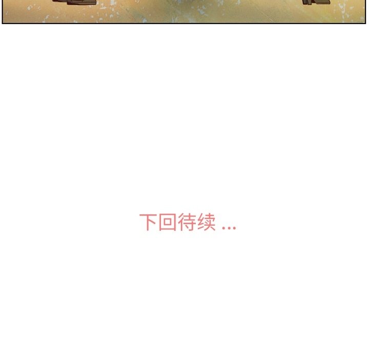 第28話 - 第50张