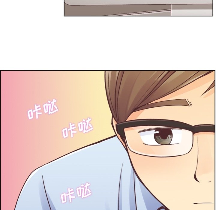 第29話 - 第20张