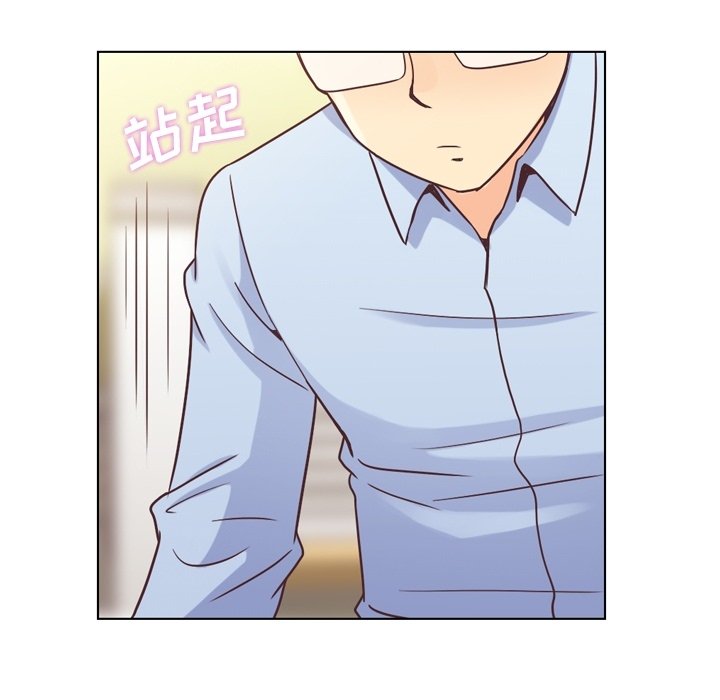 第29話 - 第30张