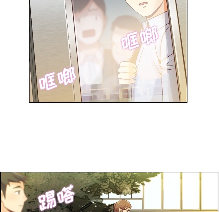 第29話 - 第5张