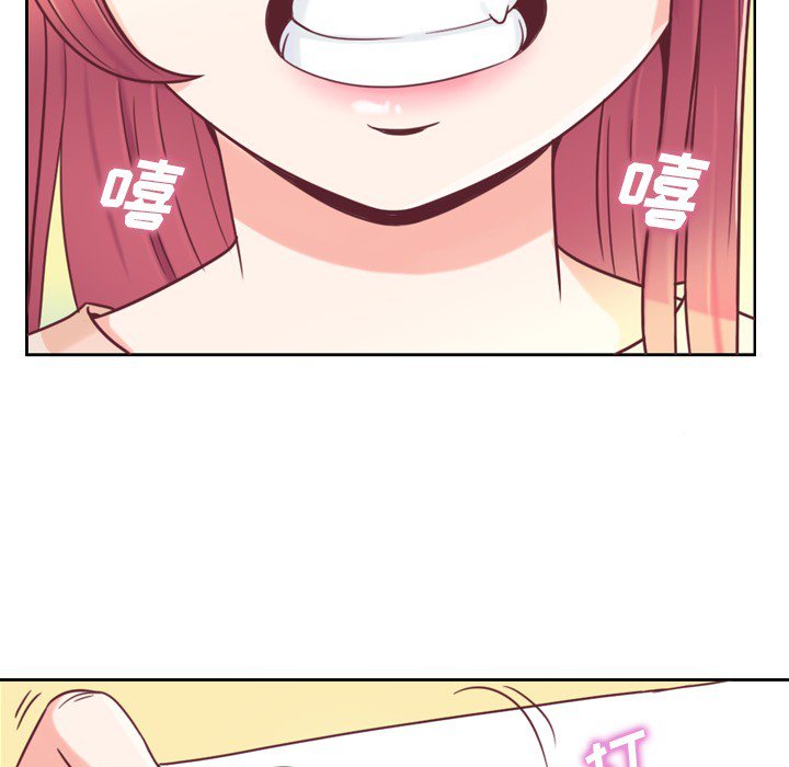 第3話 - 第23张