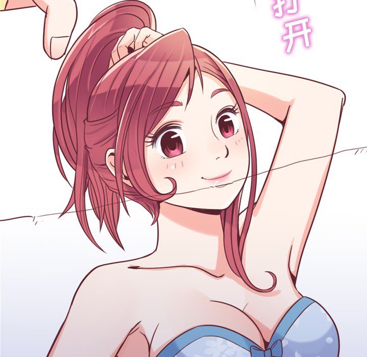 第3話 - 第24张