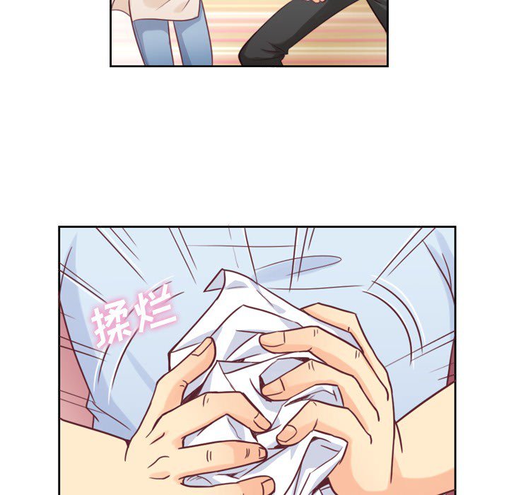 第3話 - 第31张