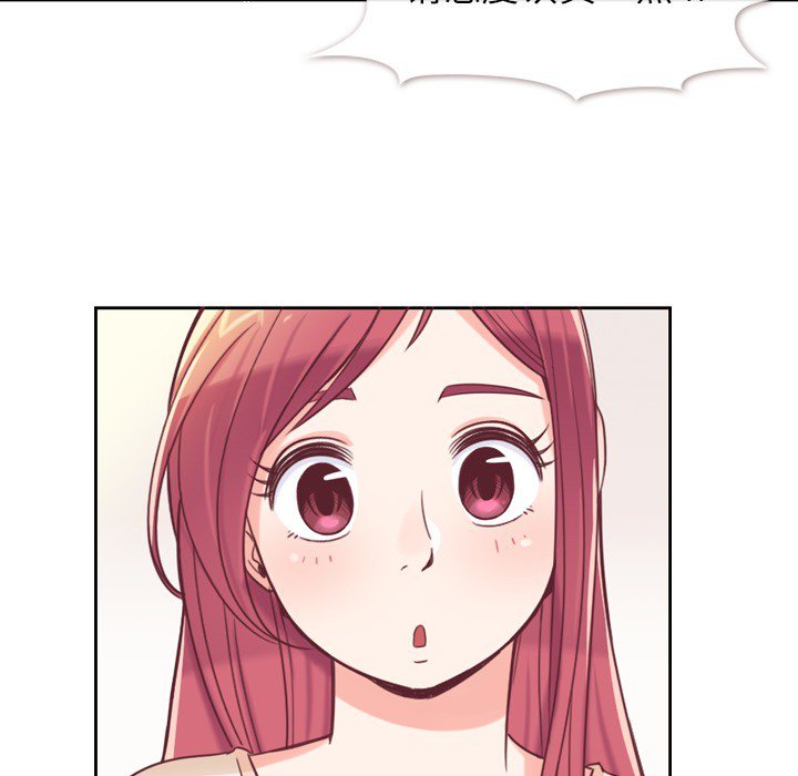 第3話 - 第35张