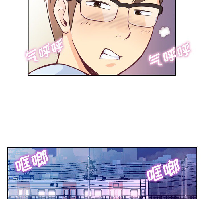 第3話 - 第38张