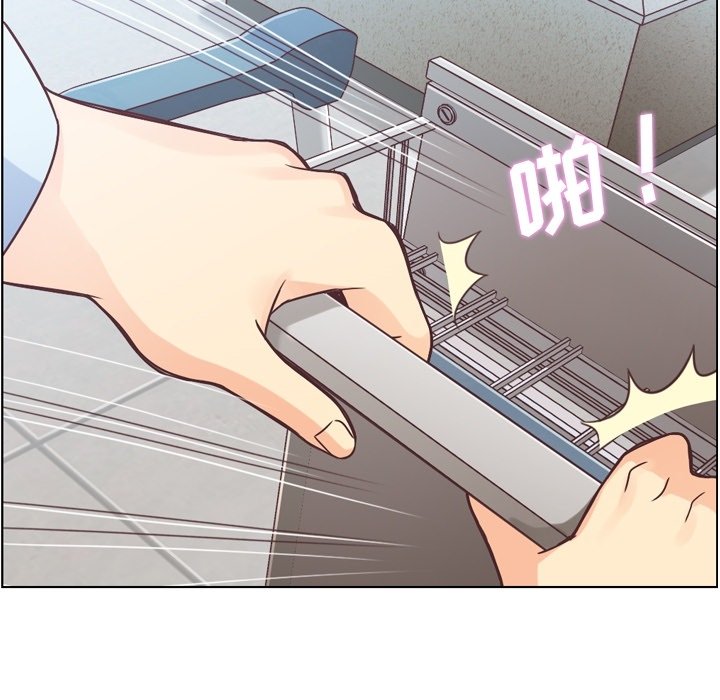 第30話 - 第15张