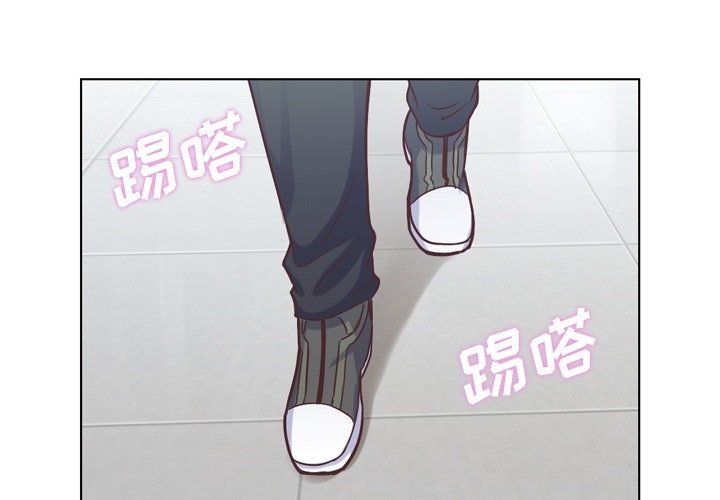 第30話 - 第3张