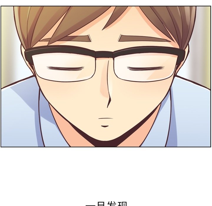 第31話 - 第14张