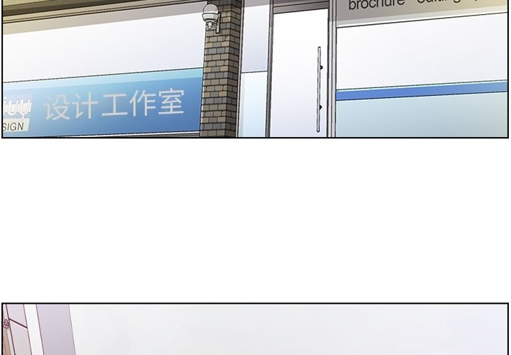 第31話 - 第2张