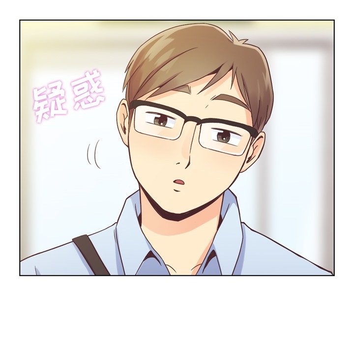 第31話 - 第21张