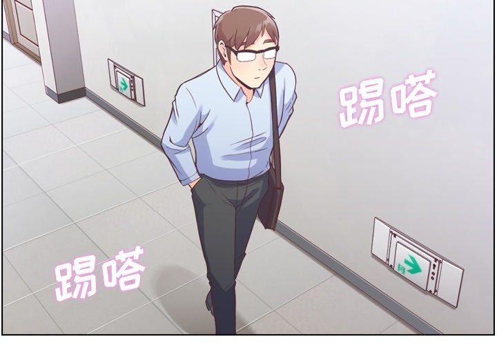 第31話 - 第3张