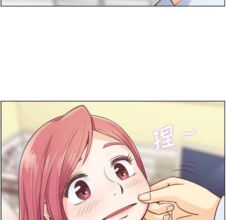 第31話 - 第33张