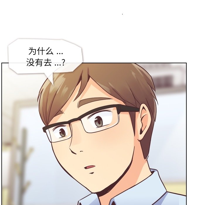第31話 - 第39张