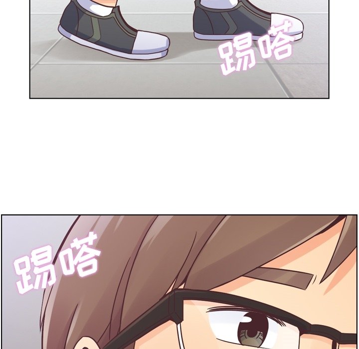 第31話 - 第5张
