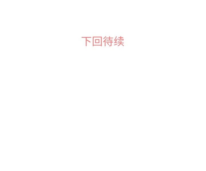 第31話 - 第63张