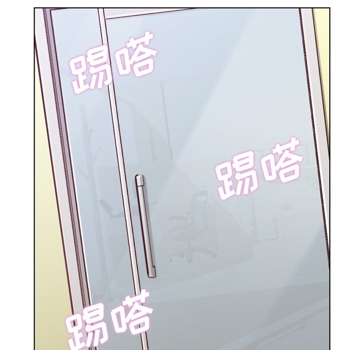 第31話 - 第7张