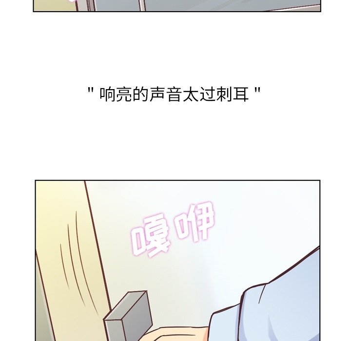 第31話 - 第8张