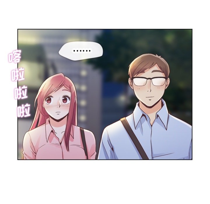 第32話 - 第13张