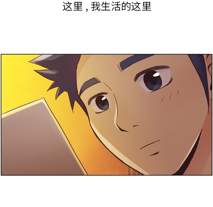 第32話 - 第38张