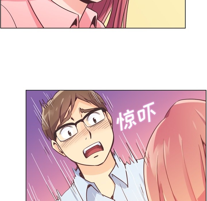 第33話 - 第14张