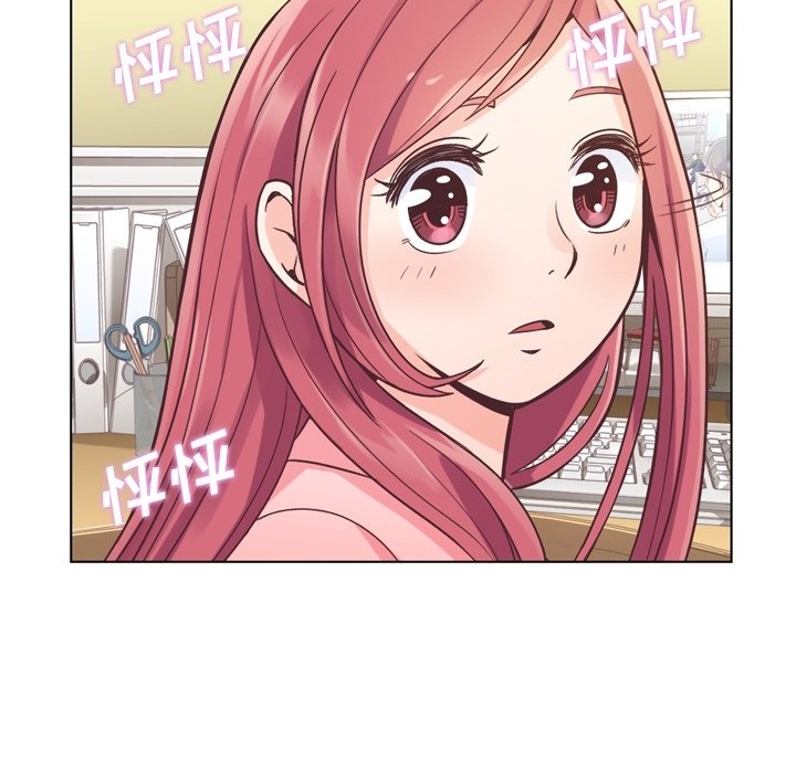 第33話 - 第18张