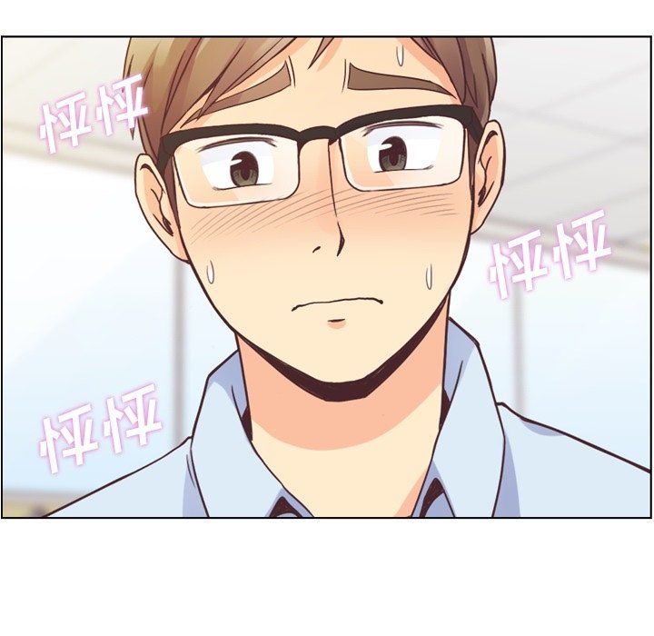 第33話 - 第19张