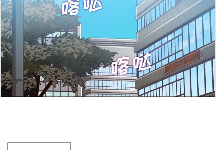 第34話 - 第3张