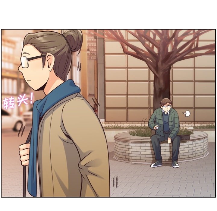 第34話 - 第43张