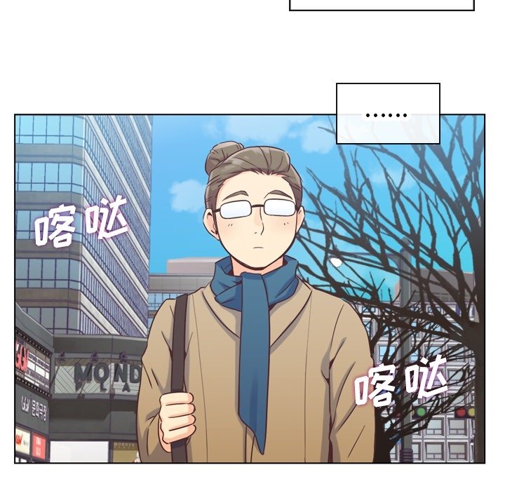 第34話 - 第5张
