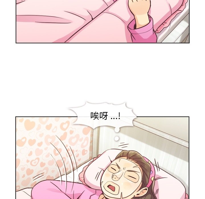 第34話 - 第52张