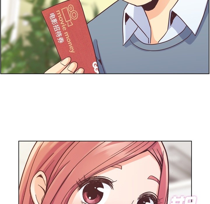 第35話 - 第13张