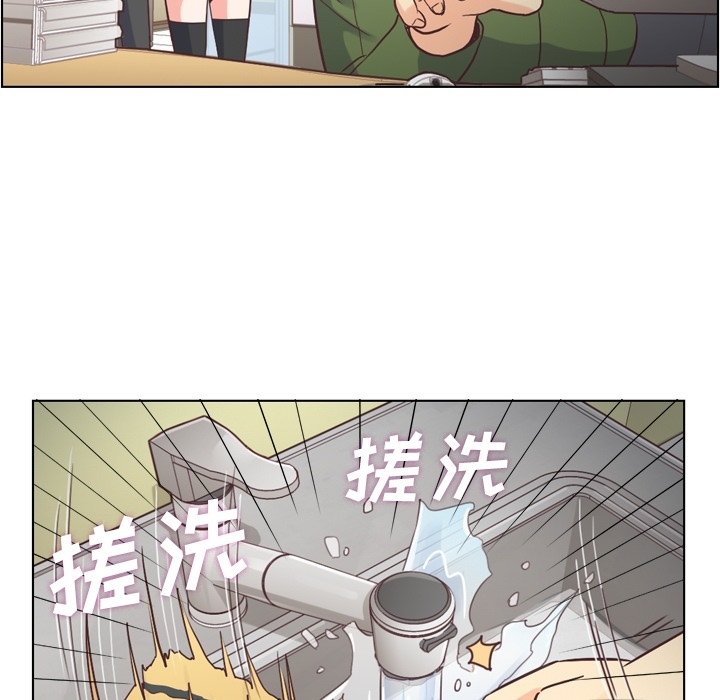 第35話 - 第20张