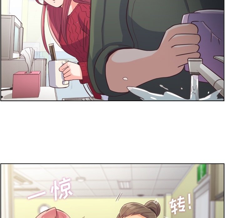 第35話 - 第25张