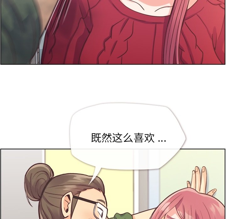 第35話 - 第39张
