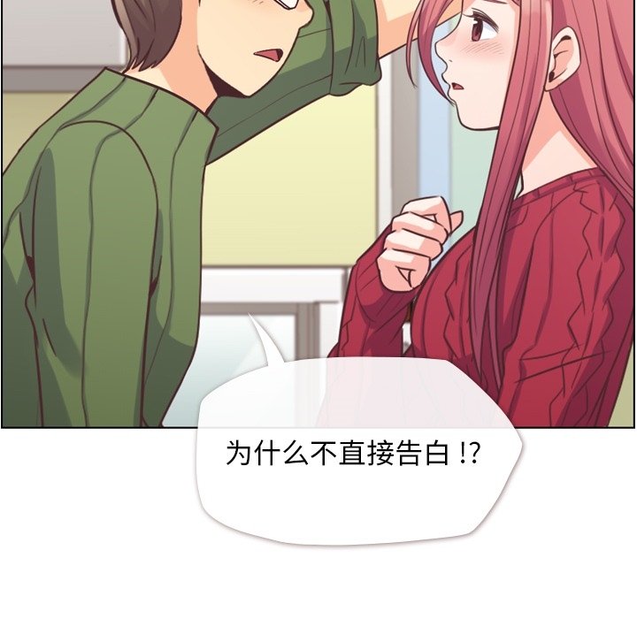 第35話 - 第40张