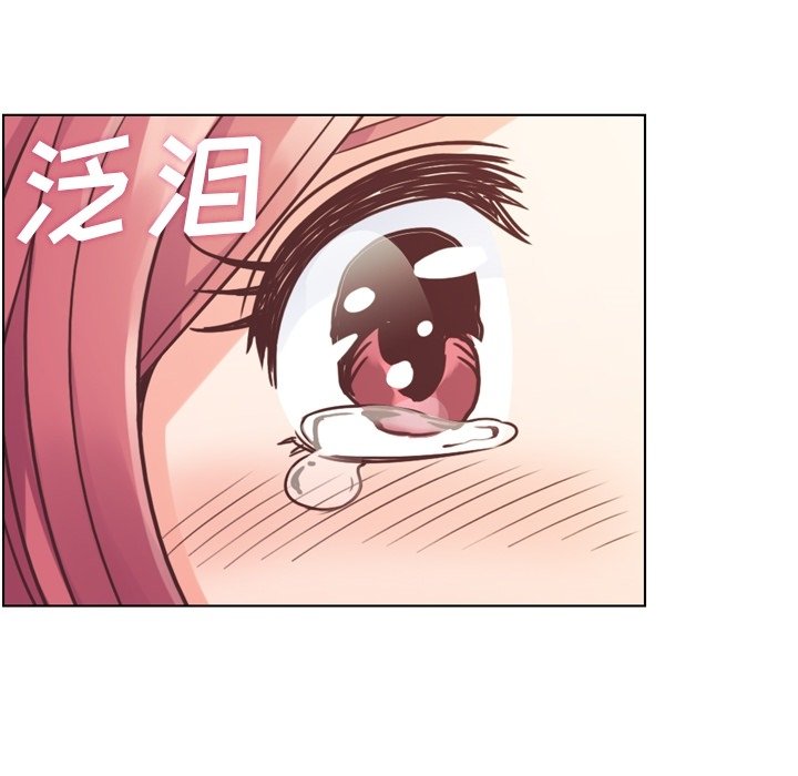 第35話 - 第42张