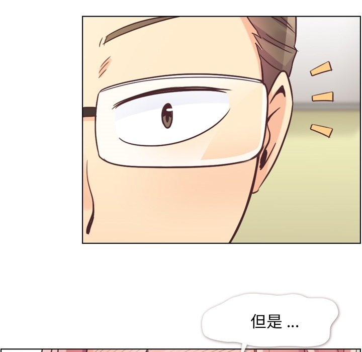 第35話 - 第43张