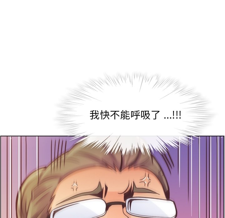 第35話 - 第49张