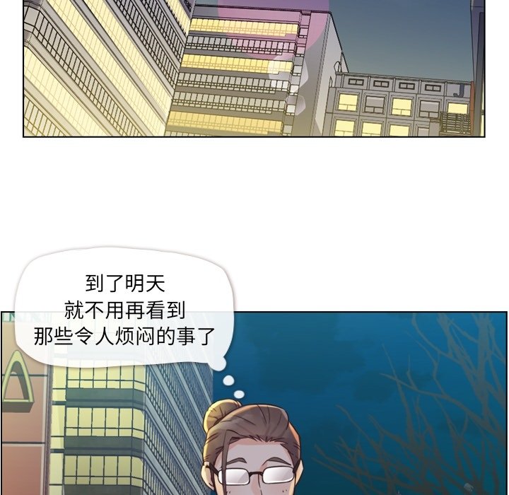 第36話 - 第29张