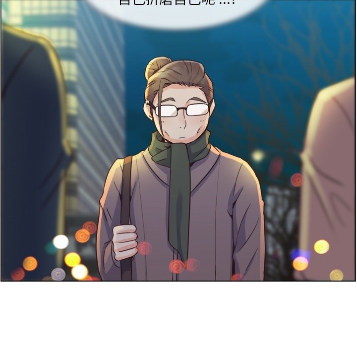 第36話 - 第37张