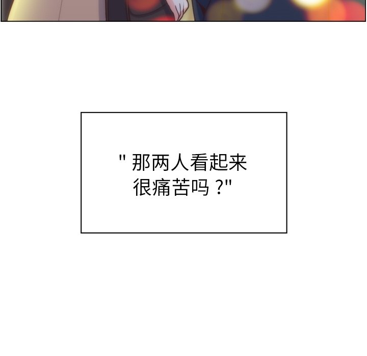 第36話 - 第46张